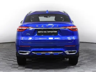 Haval  5