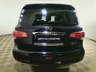 Infiniti  5