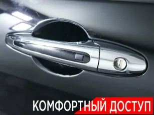 Haval  21