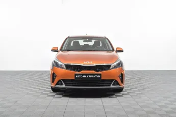 Kia  2