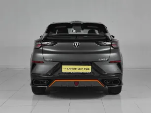 Changan  5
