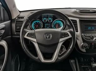 Changan  14