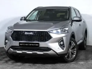 Haval  1