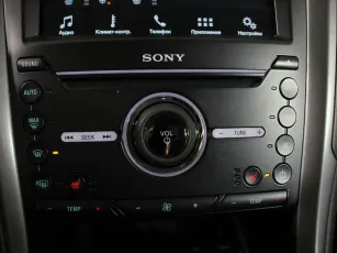 Ford  14