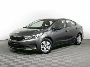 Kia  1