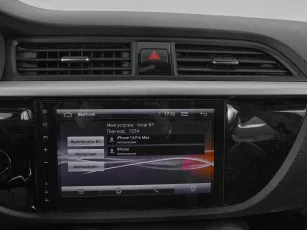 Kia  14