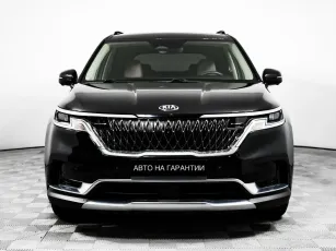 Kia  2