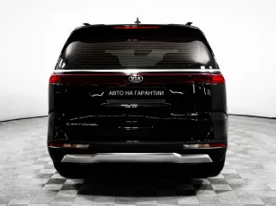 Kia  4