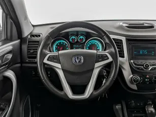 Changan  13