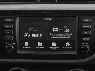 Kia  13