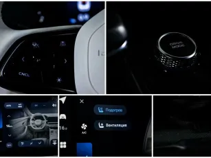 Geely  13