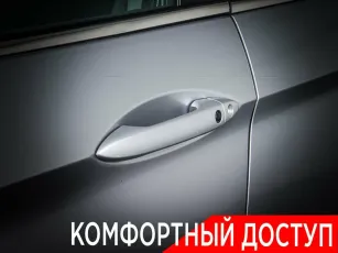 Honda  9