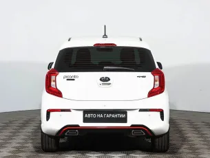 Kia  4