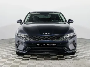 Kia  2