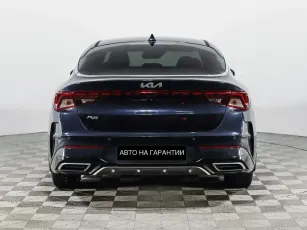 Kia  6