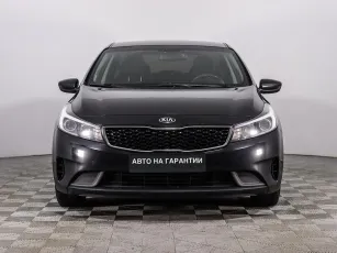Kia  2
