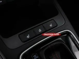 Kia  14