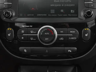 Kia  17