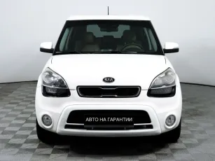Kia  2