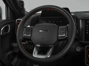 Haval  11