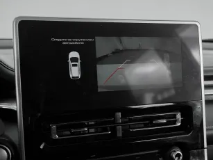 Haval  18