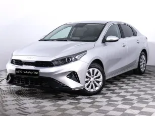 Kia  1