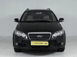 Chery  2