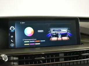 Chery  15