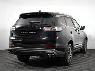 Chery  3