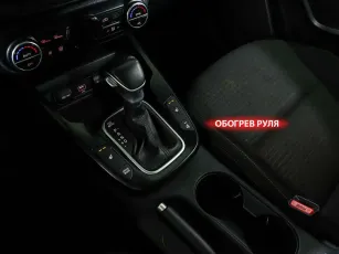 Kia  13