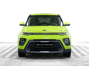 Kia  2