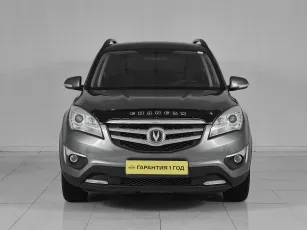 Changan  2