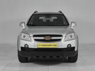 Chevrolet  2