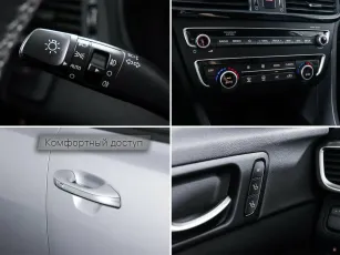 Kia  17