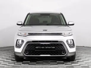 Kia  2