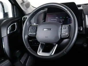 Haval  11