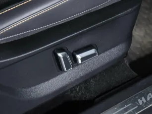 Haval  17