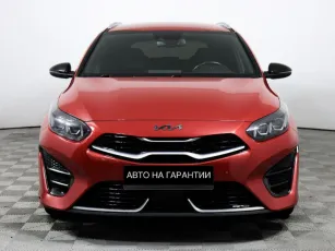 Kia  2
