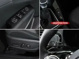 Kia  14