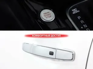 Kia  15