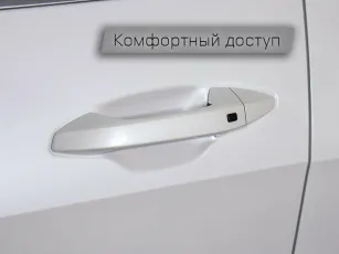 Kia  20