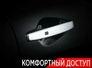 Kia  18