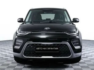 Kia  2