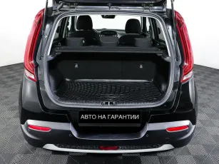Kia  20