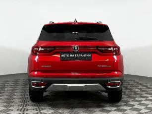 Changan  5