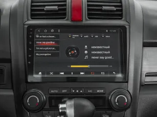 Honda  17