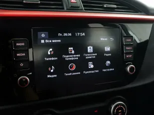 Kia  14