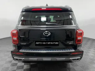 GAC  4