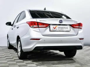 Changan  5