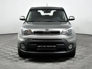 Kia  2
